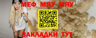 apvp Канаш