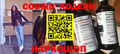 apvp Канаш