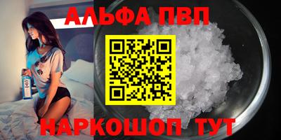 MESCALINE Камышлов