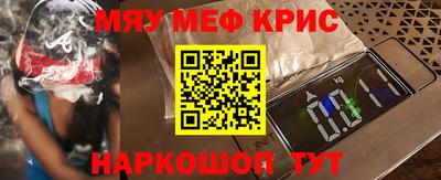 apvp Канаш