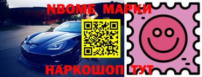 apvp Канаш