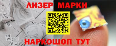 apvp Канаш