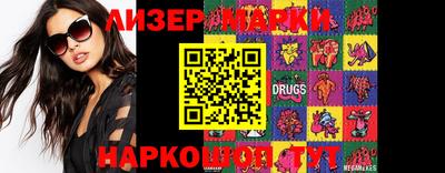 apvp Канаш