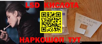 apvp Канаш