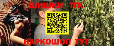 apvp Канаш
