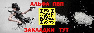 MESCALINE Камышлов