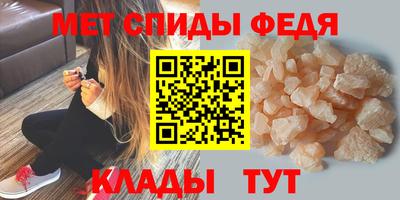 синтетический гашиш Кандалакша