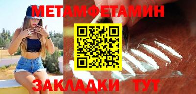 синтетический гашиш Кандалакша