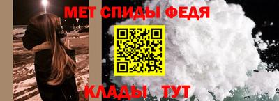 синтетический гашиш Кандалакша