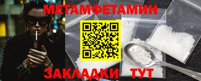 apvp Канаш