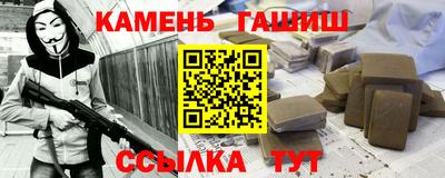 apvp Канаш