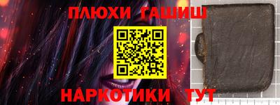 apvp Канаш