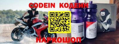 apvp Канаш
