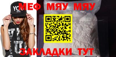 apvp Канаш