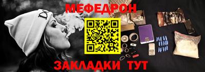 apvp Канаш
