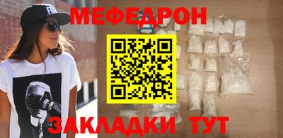 синтетический гашиш Кандалакша